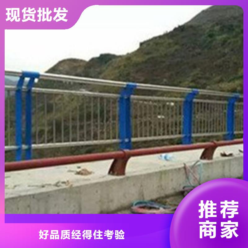 桥梁护栏_桥梁栏杆生产厂家厂家货源稳定