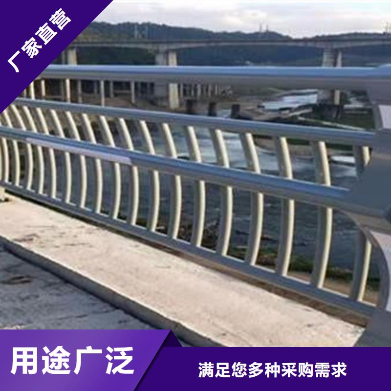 桥梁护栏【桥梁】护栏品质好才是硬道理