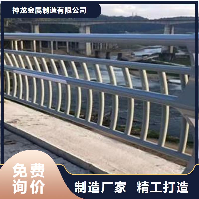 桥梁护栏-桥梁钢护栏工厂直营