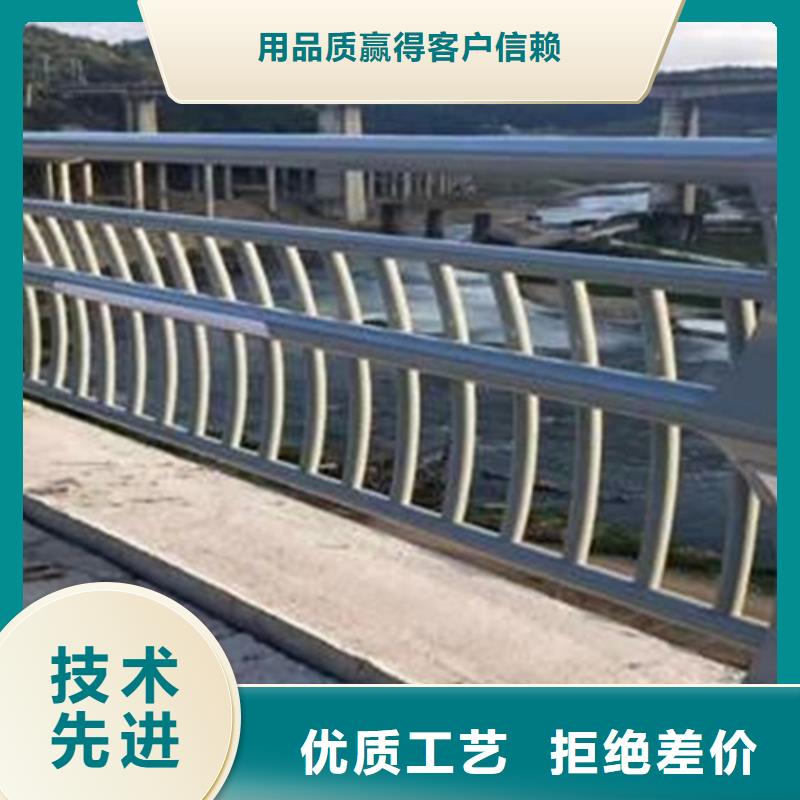 桥梁护栏道路不锈钢厂家质保一年