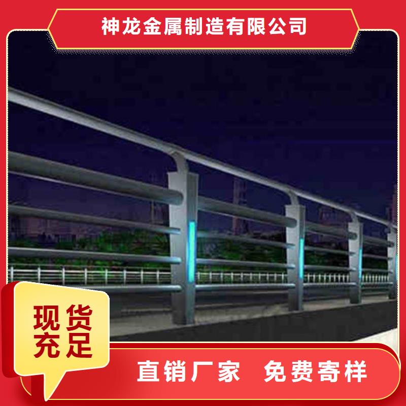 桥边护栏定制