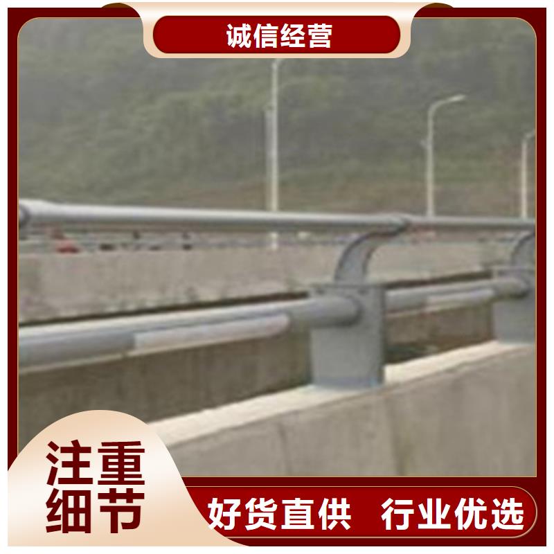 桥梁护栏-桥梁防护栏厂让利客户