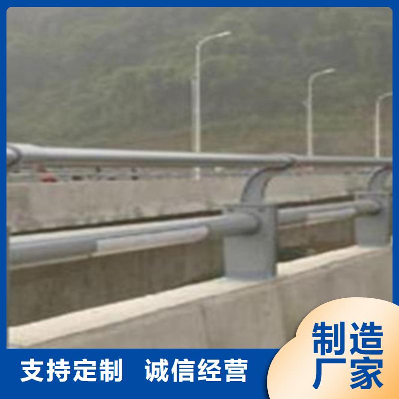 桥梁防撞护栏【桥梁护栏】厂家直销心钱-可发货到高坪|蓬安|宜宾|成都|阿坝|凉山