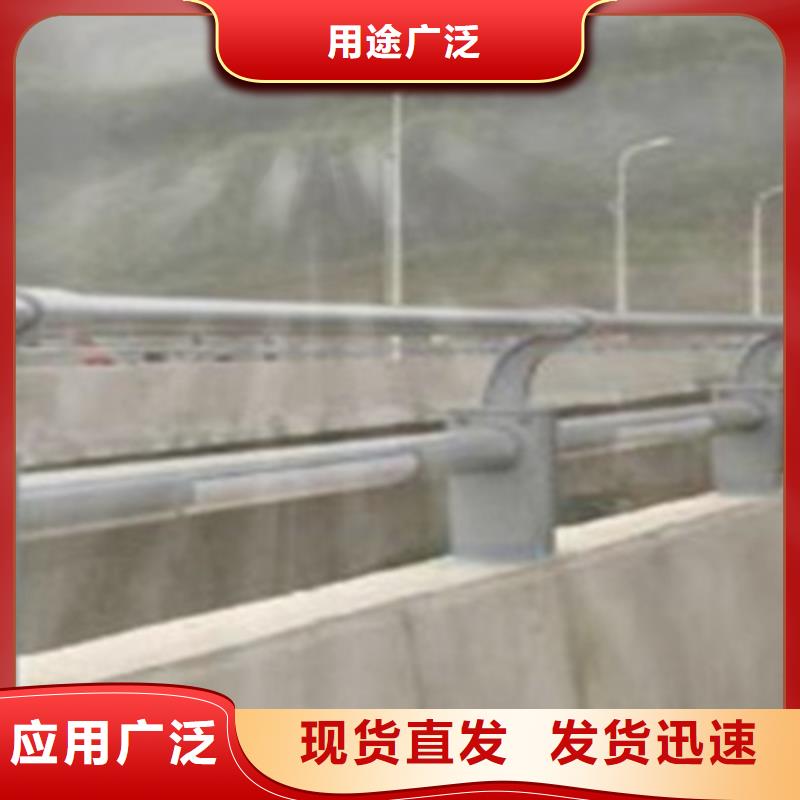 桥梁护栏供应商
