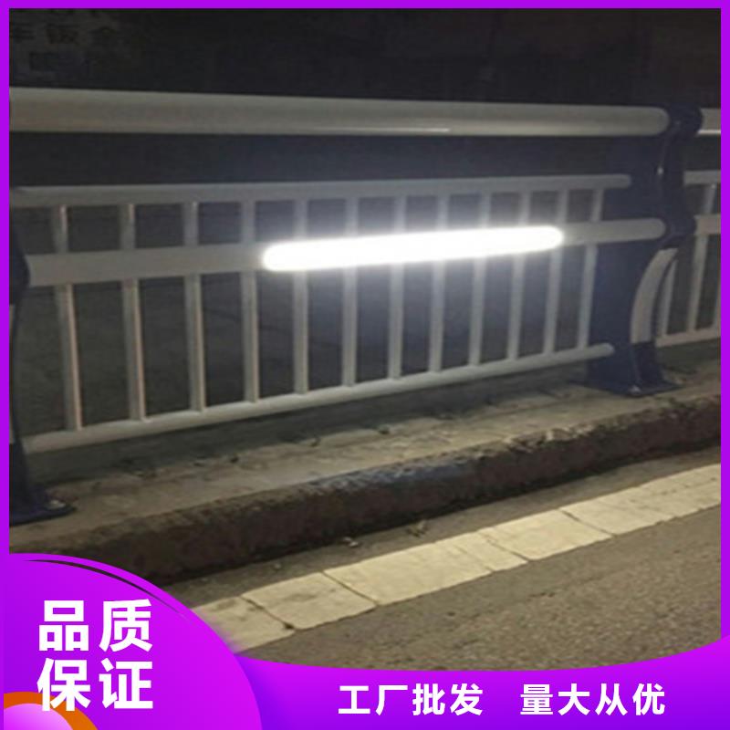 桥梁护栏-【不锈钢复合管生产厂家】实体厂家大量现货