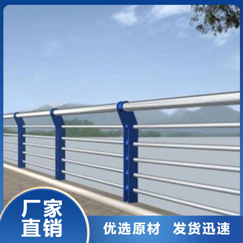 桥梁护栏防撞栏杆拥有核心技术优势