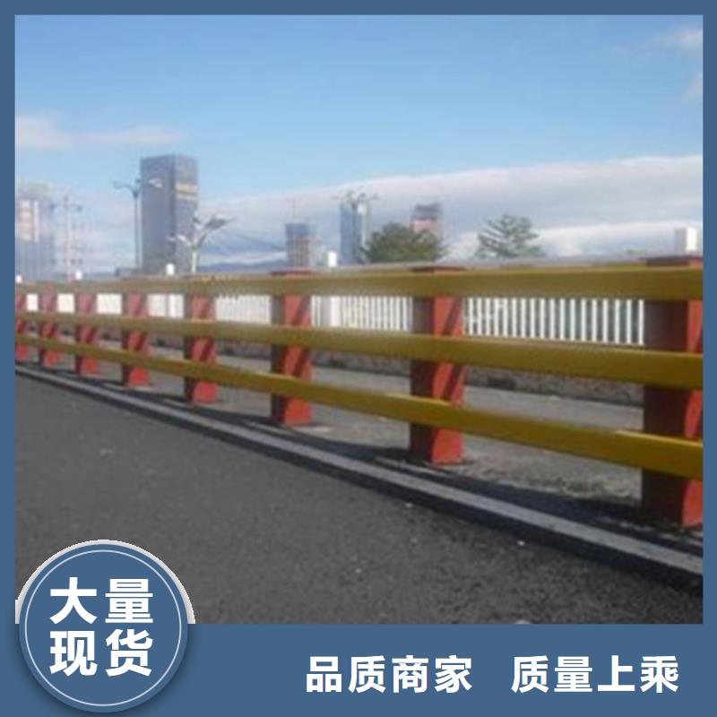 桥梁护栏_防撞钢栏杆厂欢迎新老客户垂询