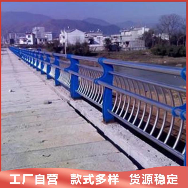 桥梁护栏防撞钢护栏生产厂家高性价比