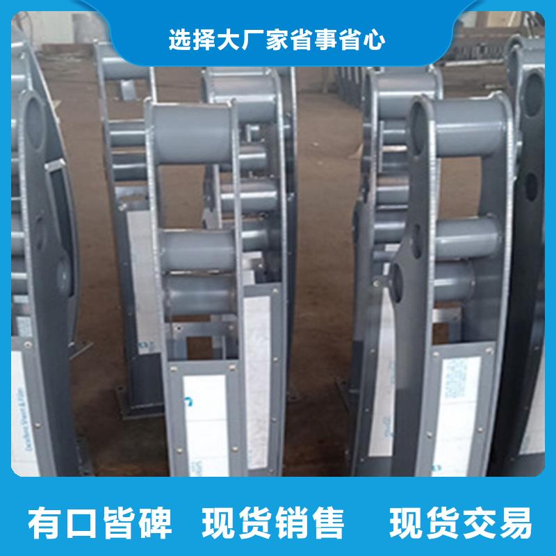 桥边护栏价钱