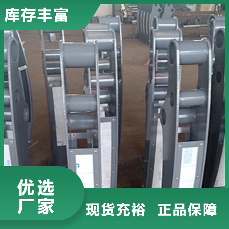 经销商【 桥梁防撞护栏 桥梁护栏源头把关放心选购】