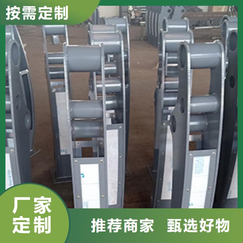 桥梁护栏源厂定制