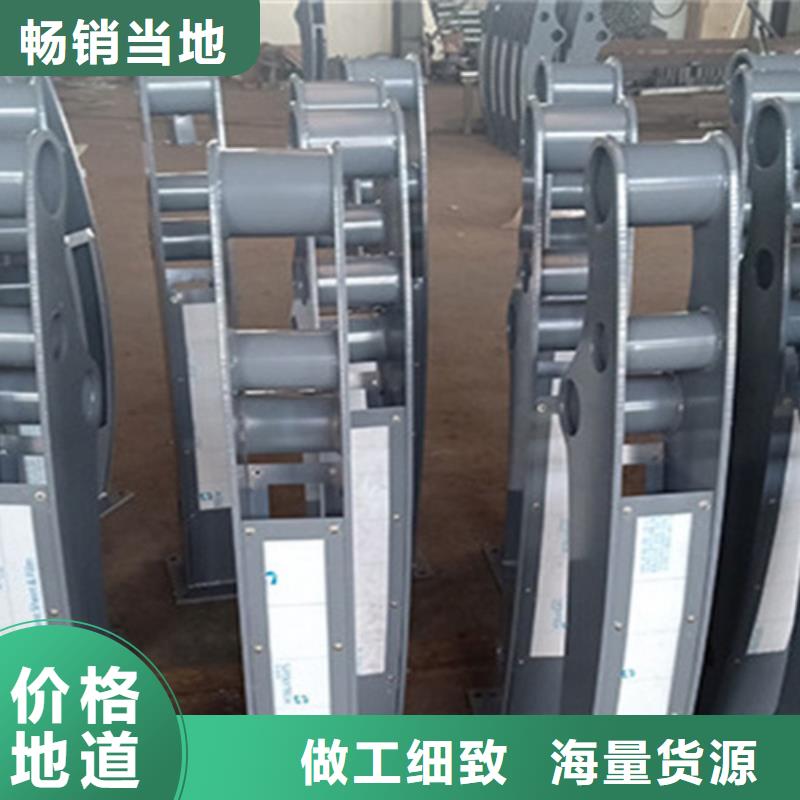 桥梁护栏防撞护栏厂家现货齐全售后无忧