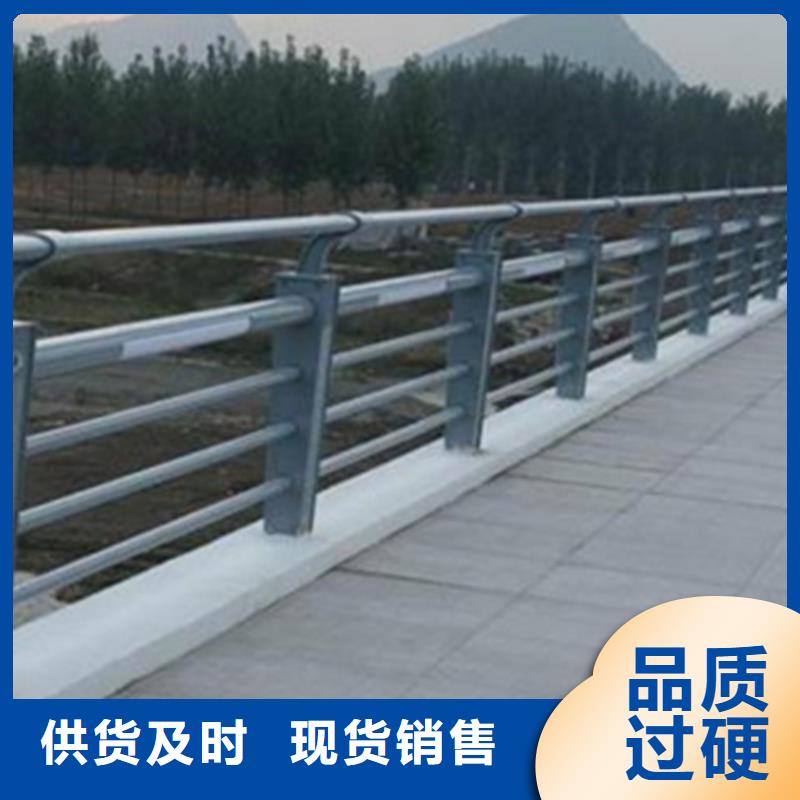 桥梁护栏_防撞护栏厂家快速发货