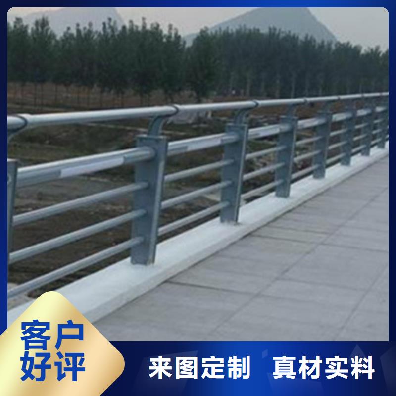 桥梁护栏不锈钢栏杆厂家供您所需
