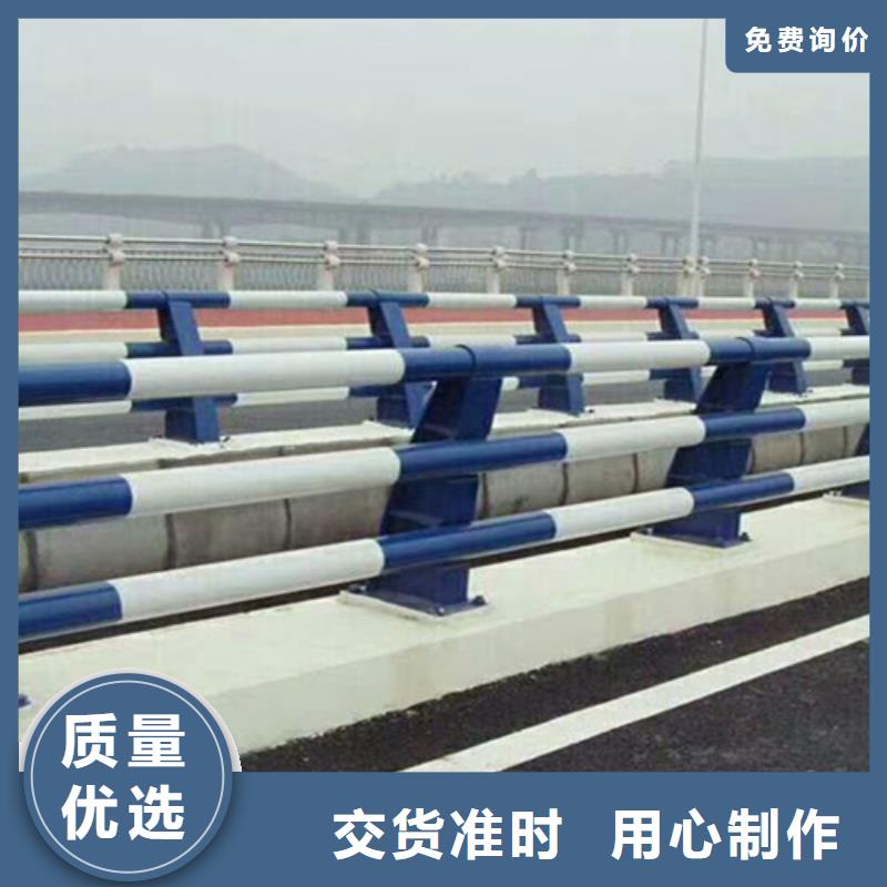 桥梁护栏,桥梁防护栏精品选购