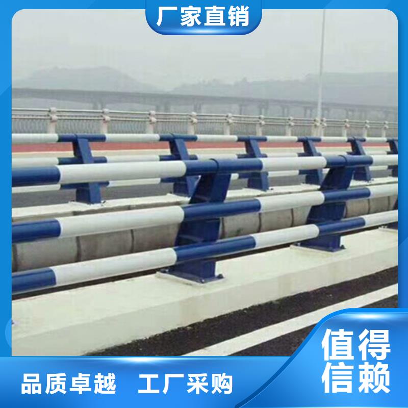 桥梁护栏防撞护栏厂家好品质售后无忧