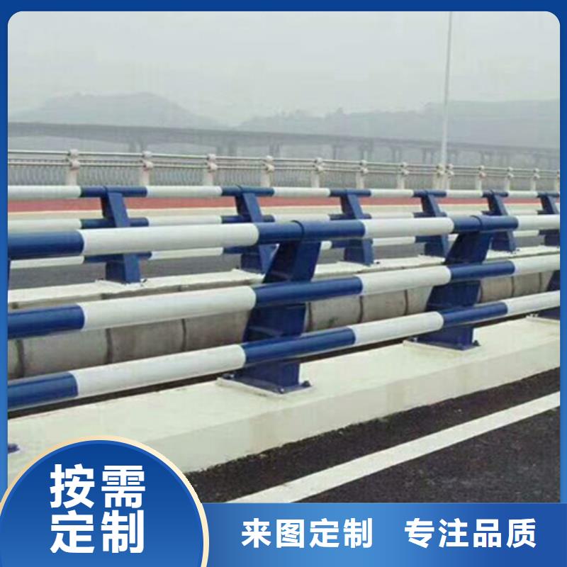 金属梁柱式护栏加工厂