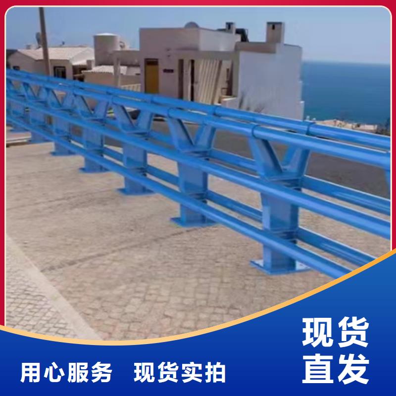 桥梁护栏【桥梁】护栏精选厂家好货