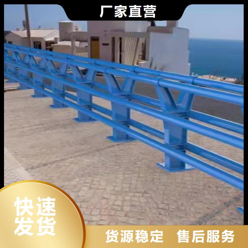 桥梁护栏源厂定制