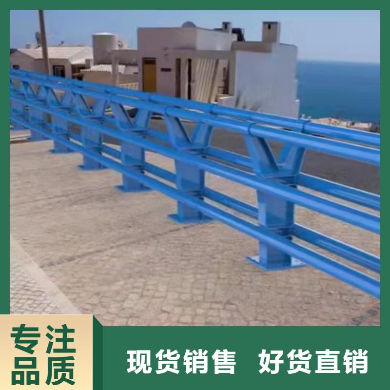 桥梁护栏【栏杆护栏生产厂家】做工细致