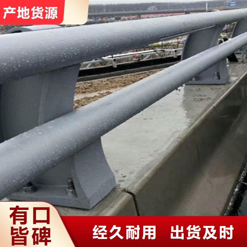 【桥梁护栏】桥梁灯光栏杆质检合格出厂