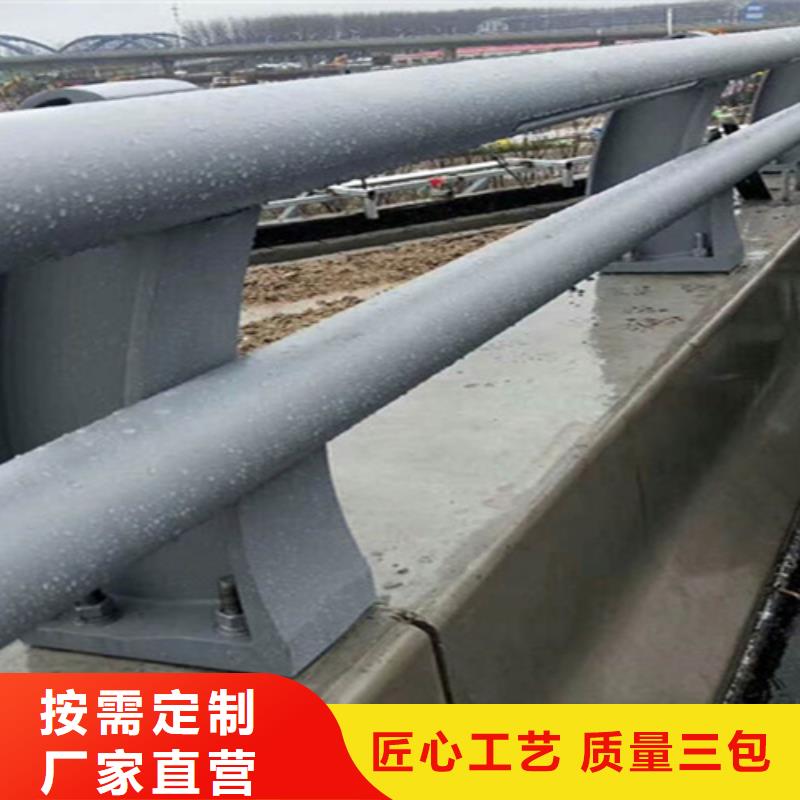桥梁护栏栏杆护栏精选好货