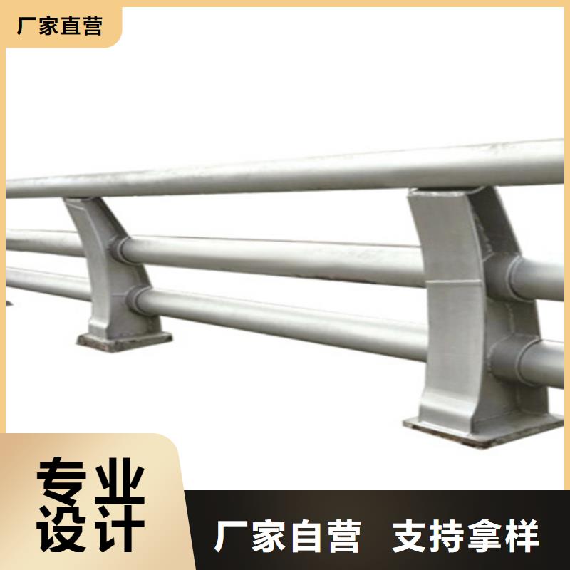 桥梁护栏,桥梁防护栏精品选购