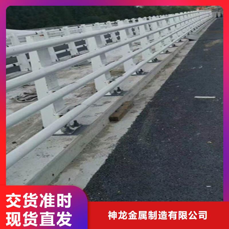 桥梁护栏防撞景观护栏一站式采购商家