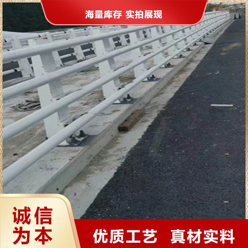 经销商【 桥梁防撞护栏 桥梁护栏源头把关放心选购】