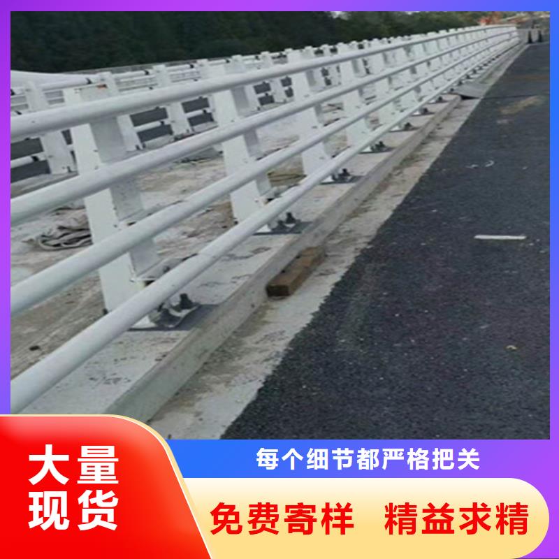 桥梁护栏景观不锈钢厂家专业生产厂家