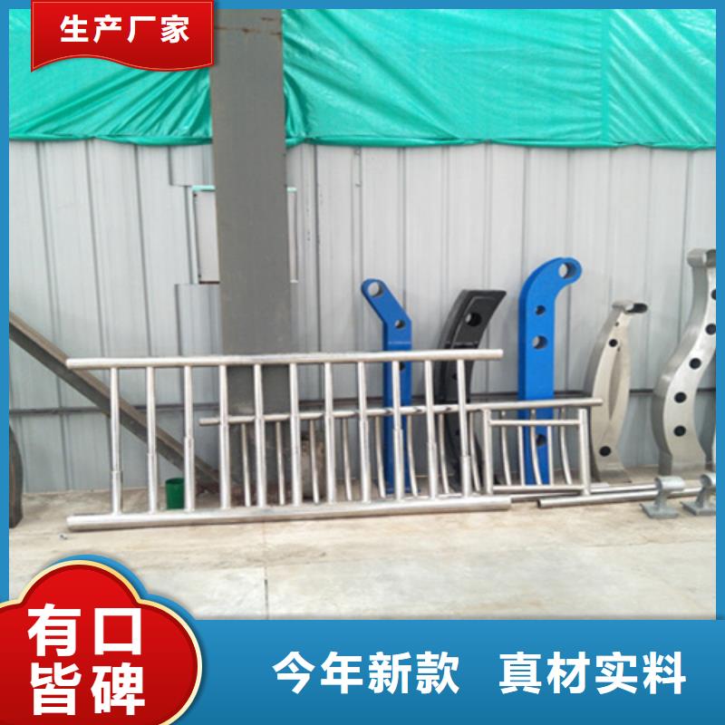 桥梁护栏,桥梁景观栏杆生产厂家出厂严格质检
