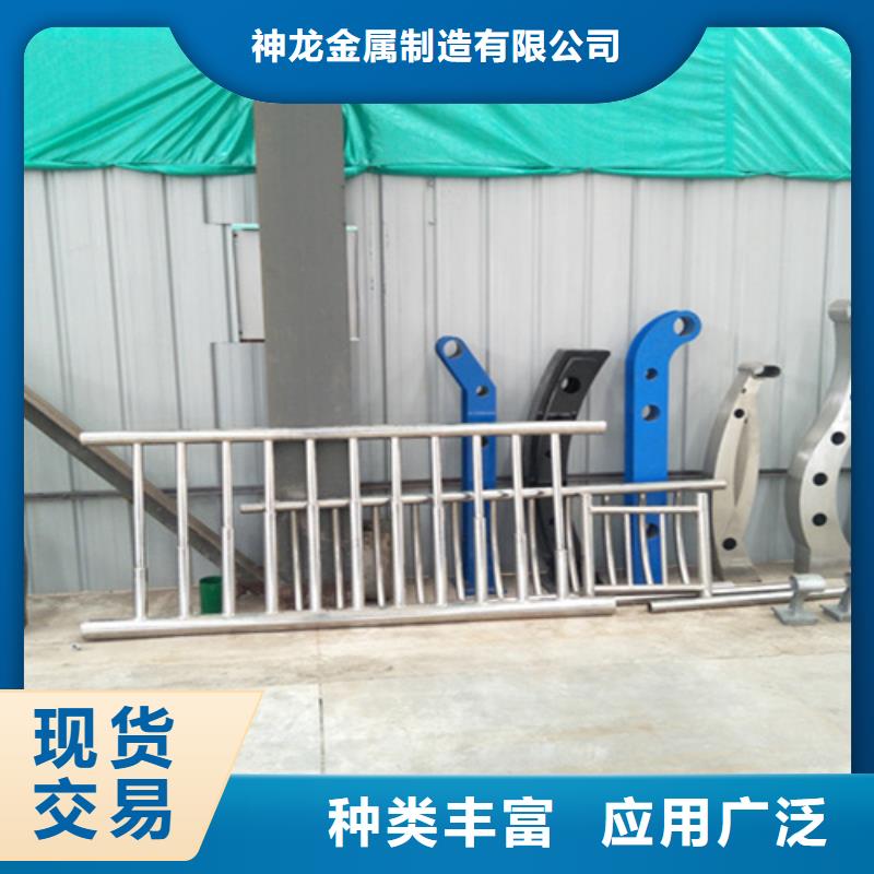桥梁护栏防撞钢栏杆厂家优选原材