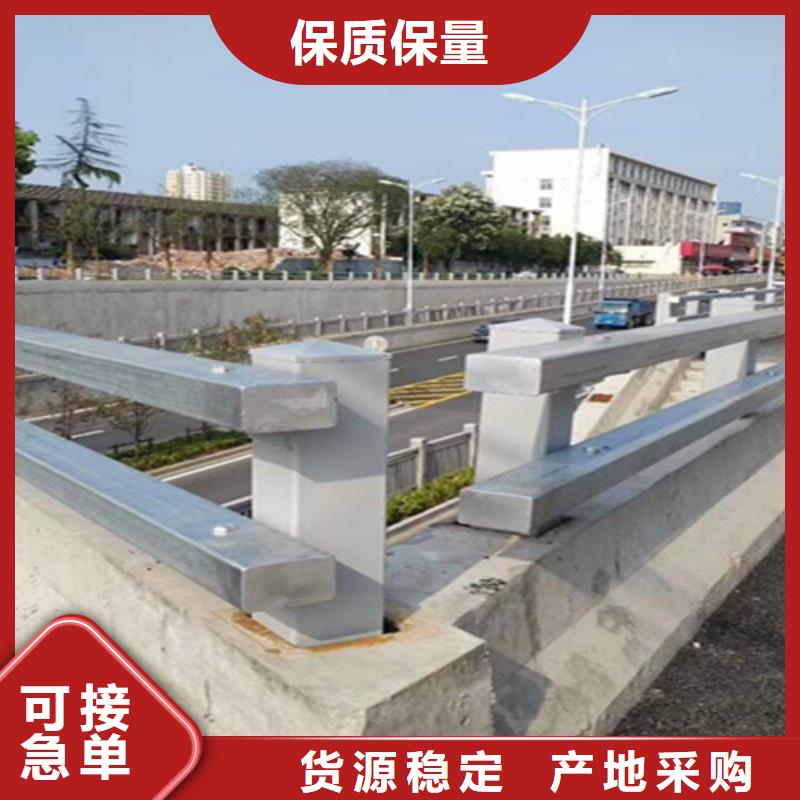 桥梁护栏防撞护栏厂家好品质售后无忧