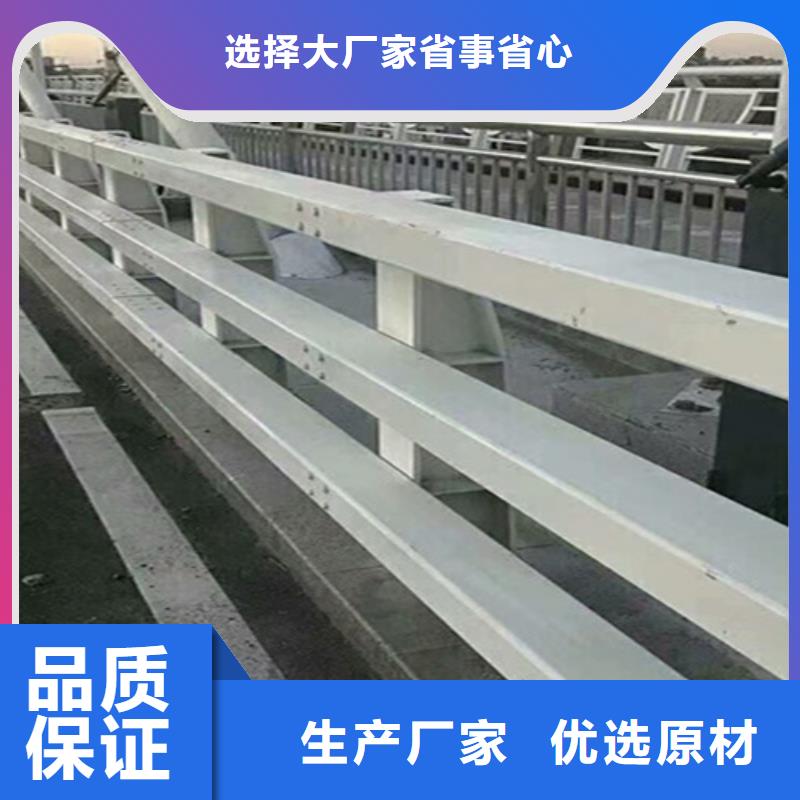 【 桥梁防撞护栏 桥梁护栏源头把关放心选购】-神龙金属制造(山南市分公司)|覆盖地域加查|浪卡子|那曲|日喀则|阿里|昌都|林芝|拉萨