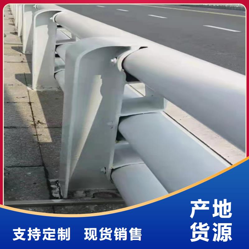 桥梁护栏不锈钢防撞厂经验丰富质量放心