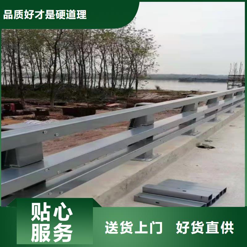 桥梁护栏,桥梁防护栏精品选购