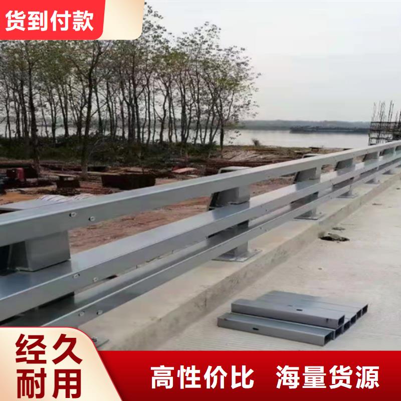 桥梁护栏栏杆护栏精选好货