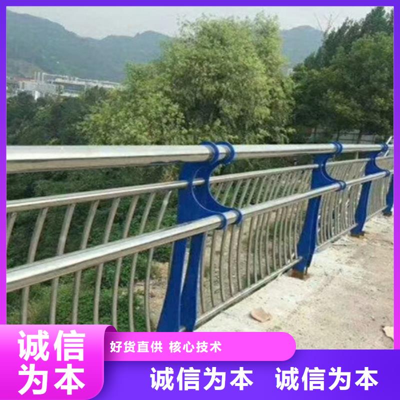 桥梁护栏桥梁栏杆厂厂家大量现货