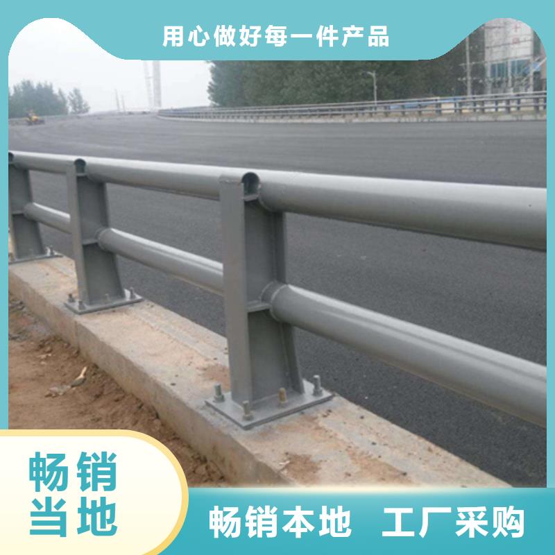 桥梁护栏-不锈钢防撞厂客户好评