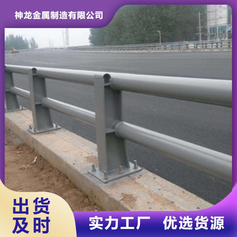 经销商【 桥梁防撞护栏 桥梁护栏源头把关放心选购】