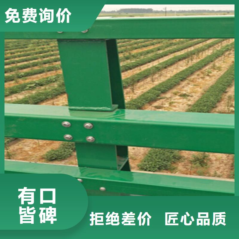 桥梁护栏金属护栏厂满足客户需求