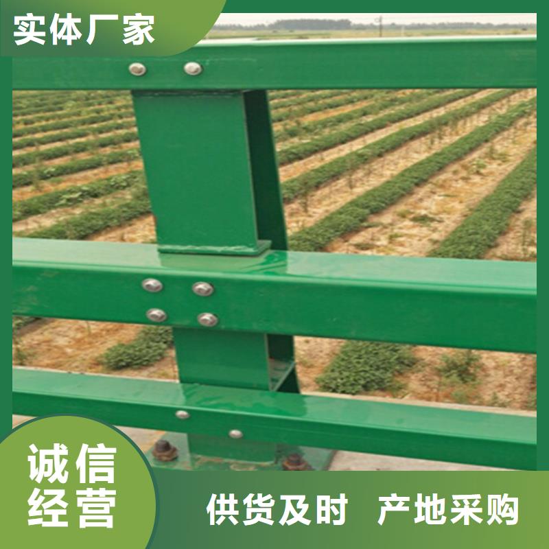 桥梁护栏-不锈钢防撞厂客户好评