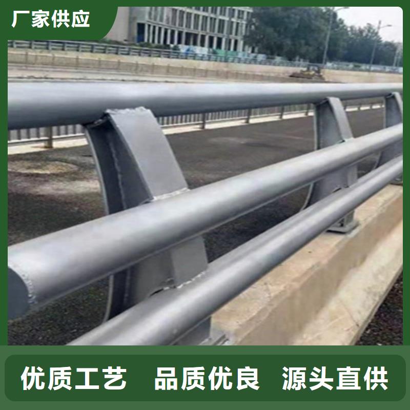 桥梁护栏-不锈钢防撞厂客户好评