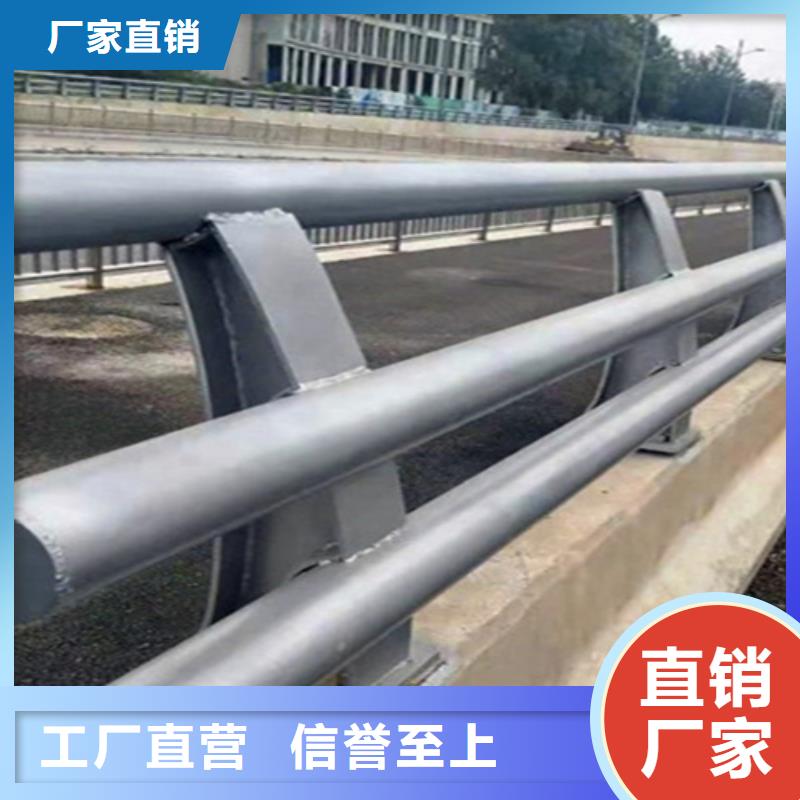 桥梁护栏防撞景观护栏高品质诚信厂家