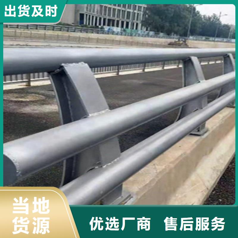 桥梁护栏,不锈钢防撞生产厂家核心技术