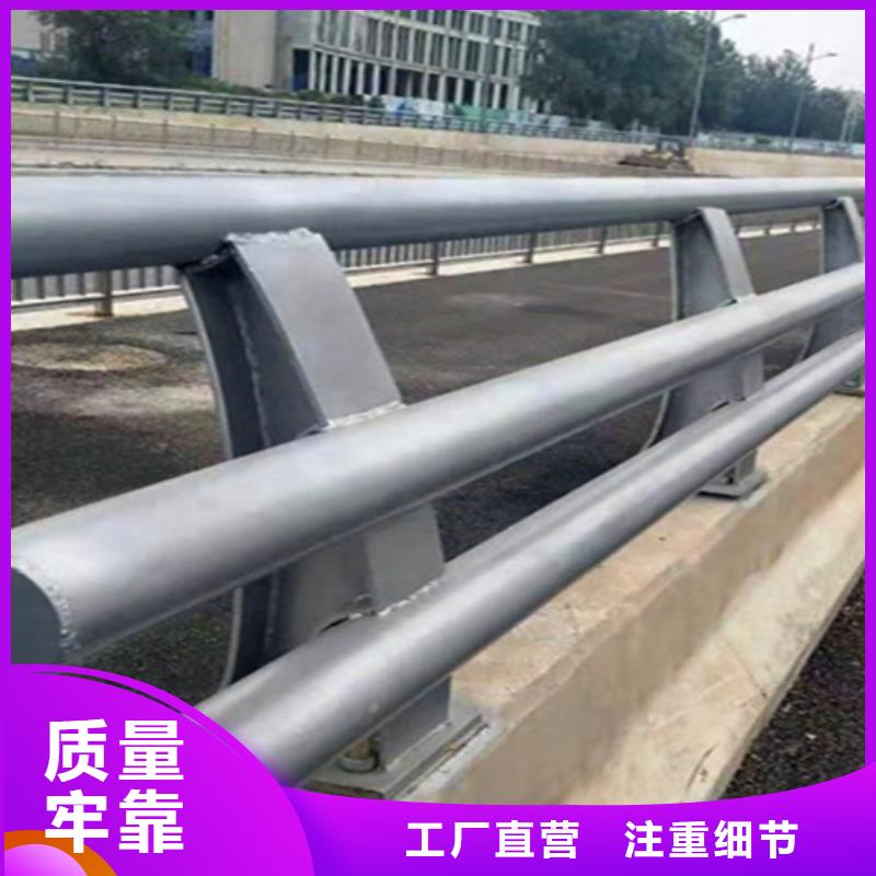 桥梁护栏【桥梁】护栏精选厂家好货