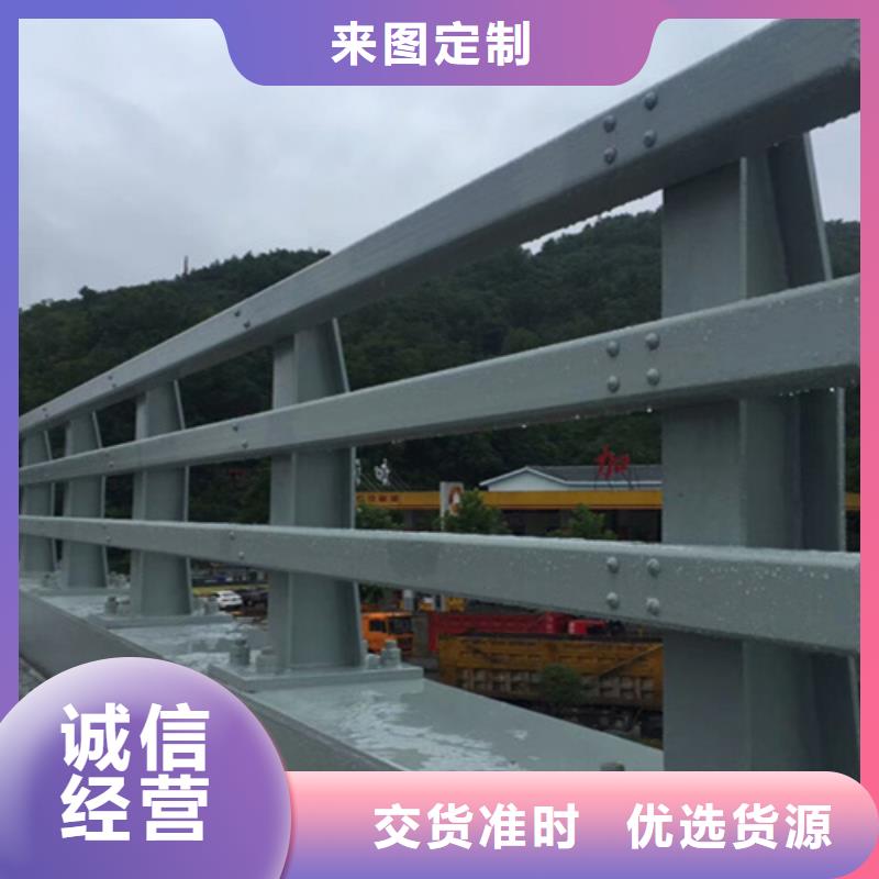 桥梁护栏,桥梁护栏生产厂家为品质而生产