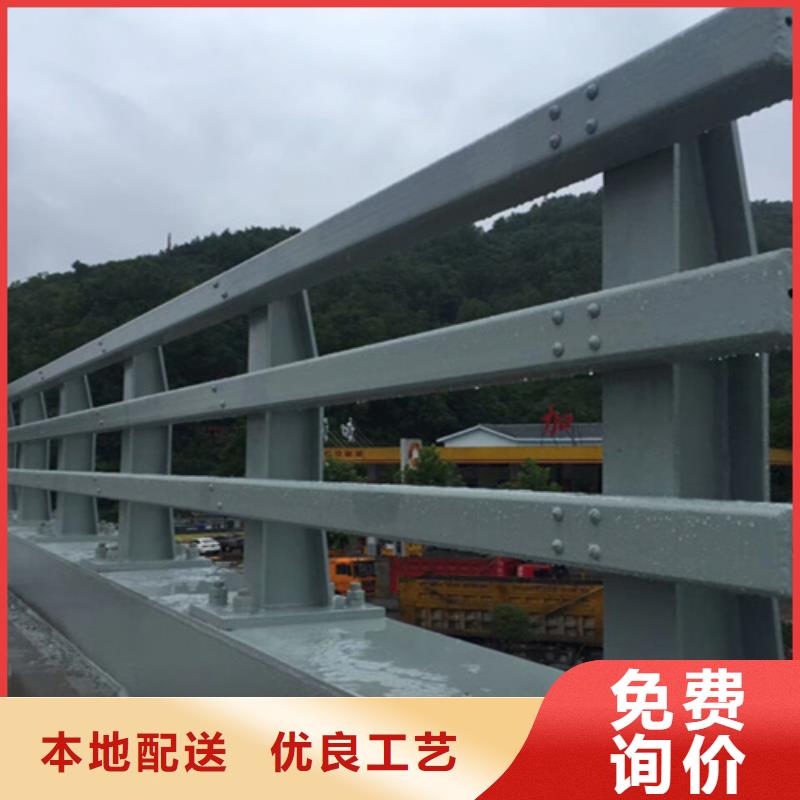 【桥梁护栏防撞景观护栏厂可放心采购】