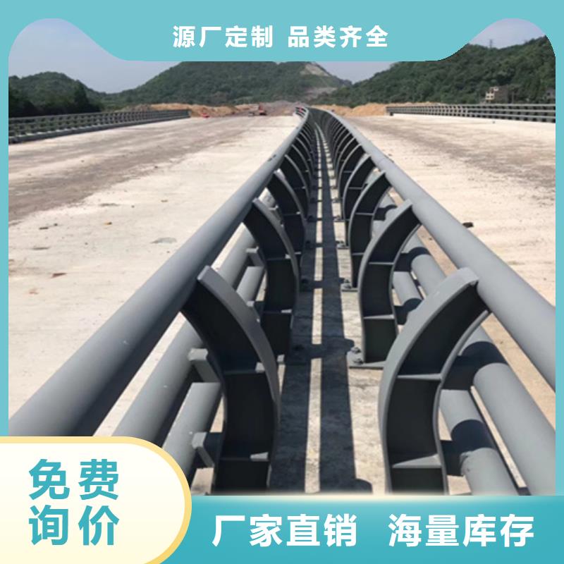 桥梁护栏,防撞景观护栏生产厂家质检严格