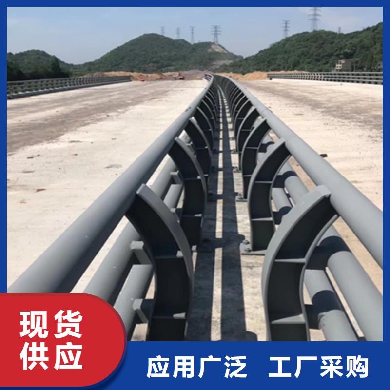 桥梁护栏不锈钢防撞厂支持货到付清